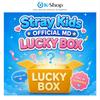Stray Kids ОФИЦИАЛЬНАЯ СЧАСТЛИВАЯ КОРОБКА MD