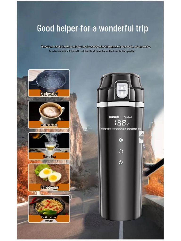 Высокомощная автомобильная электрическая изолированная кружка-бойлер