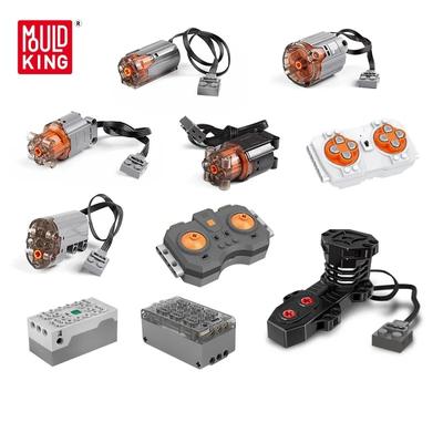 MOULD KING Автомобиль MOC Технический строительный блок Поезд с дистанционным управлением Мотор автомобиля Высокоскоростной мотор L Мотор M XL Серводвигатель
