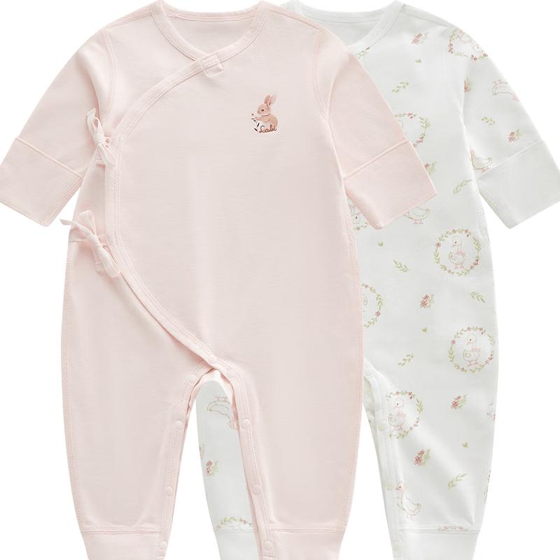 RABY Набор боди для новорожденных из чистого хлопка (2-Pack)