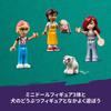 Игрушка LEGO Friends Кафе Хартлейк Сити, Подарок на день рождения, Обучающие строительные блоки, Ролевая игра для девочек и мальчиков 6, 7, 8 и 9 лет, Модель 42618