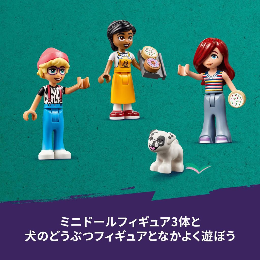 Игрушка LEGO Friends Кафе Хартлейк Сити, Подарок на день рождения, Обучающие строительные блоки, Ролевая игра для девочек и мальчиков 6, 7, 8 и 9 лет, Модель 42618