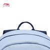 Li-Ning Reflective Football Backpack YBSW049-1