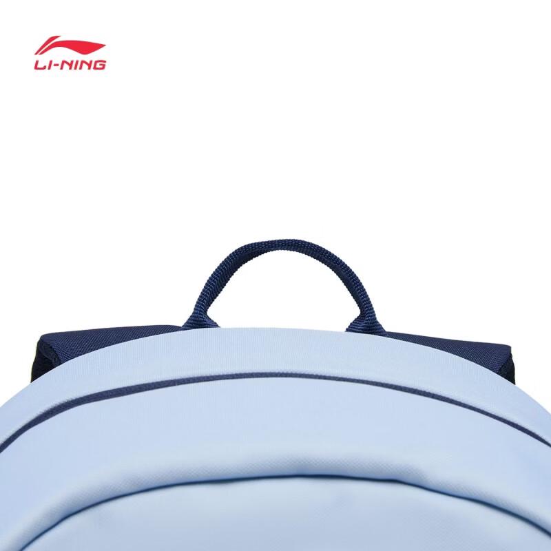 Li-Ning Reflective Football Backpack YBSW049-1
