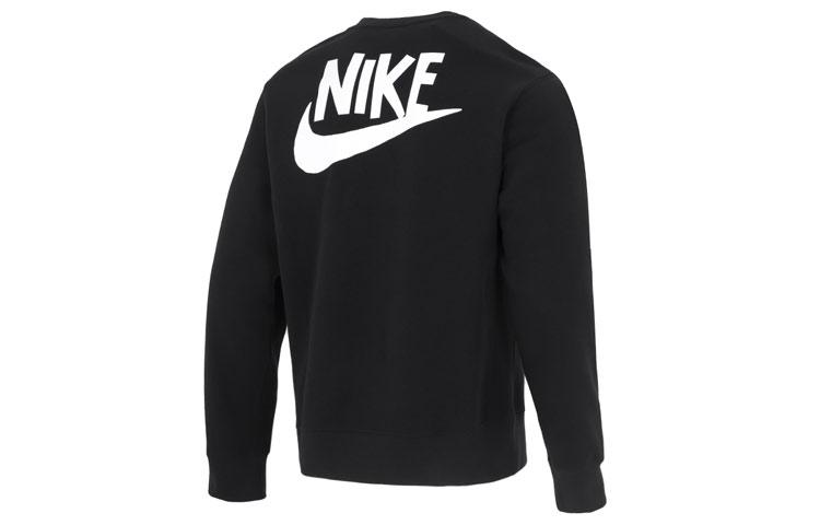 Nike Свитер с вышитым логотипом DQ4073-010