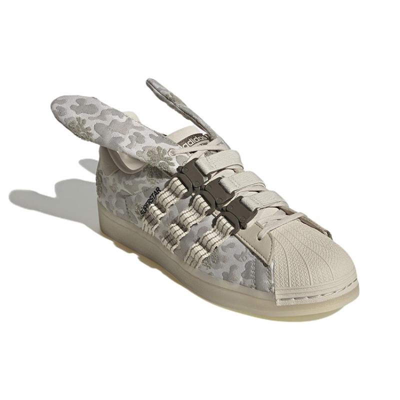 Adidas Melting Sadness X Superstar 'Bunny Clear Brown Camo' Sneakers H06339