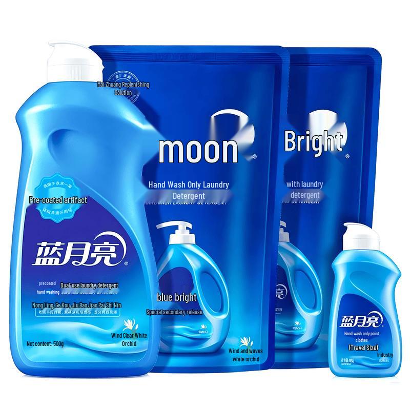 Набор Blue Moon: Гель для мытья рук и стиральный порошок