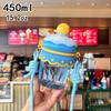 Transparent Clear Tumbler Crossbody Hanging Rope Iced Coffee Cup Drinkware Suction Cup  Home Use