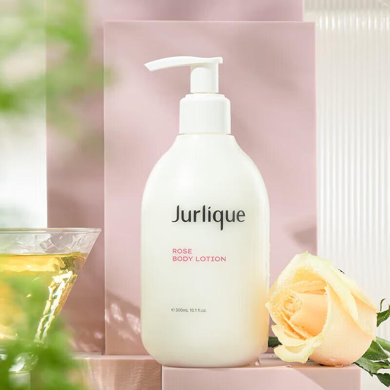 Набор средств по уходу за телом Jurlique Rose