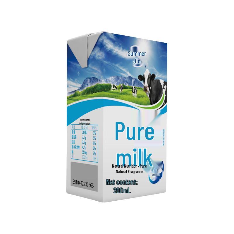 Xiajin Full-Fat Pure Milk 200ml x 24 Box Pack