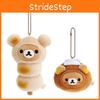 Roasted Meatball Rilakkuma Mantou Plush Toy Cartoon Keychain Backpack Pendant