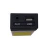 USB AUX Аудио Вход Порт Адаптер Разъем Для 16-21 Kia Cerato Forte K3 96120-A7600