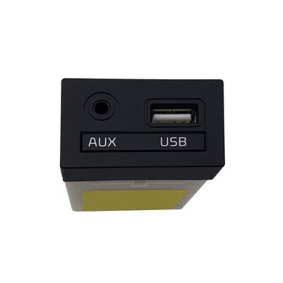 Адаптер-разъем аудиовхода USB/Aux для Kia Forte Cerato K3 96120A7600