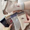 Female Autumn and Winter Warm Lovely Cartoon Embroidery Boneless College Wind Tube Stack Socks