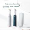 Philips HX2451/02 Звуковая электрическая зубная щетка вилка CN (адаптер в комплекте)