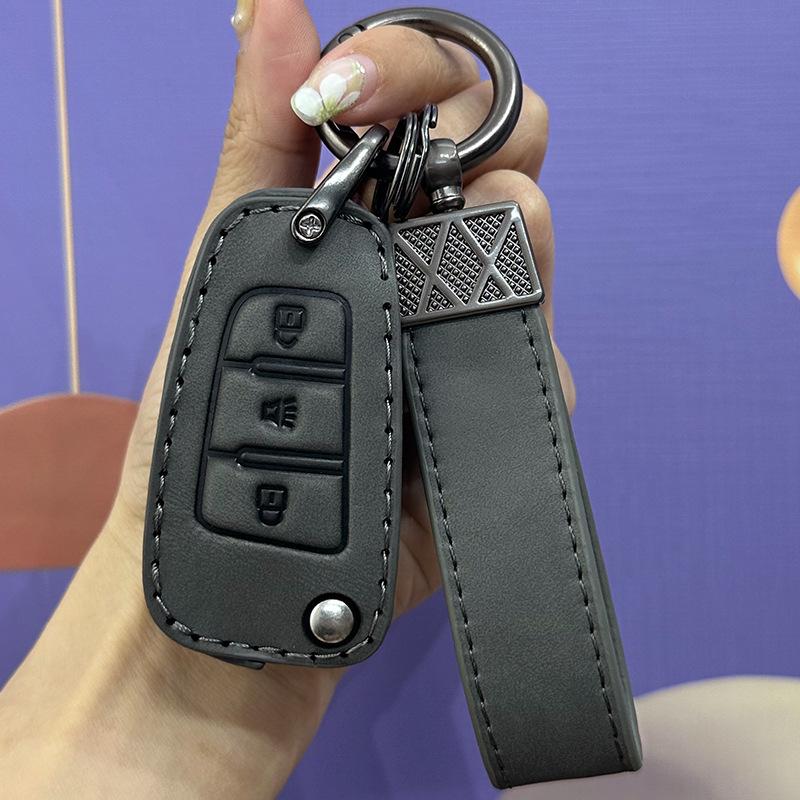 Jietu X70 Plus чехол для ключа высокого класса для Chery Monkey King X90 и Zilong X70