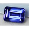 7.60 Ct CERTIFIED Loose Gemstone Natural Brilliant Sapphire Blue Emerald Cut A-4266