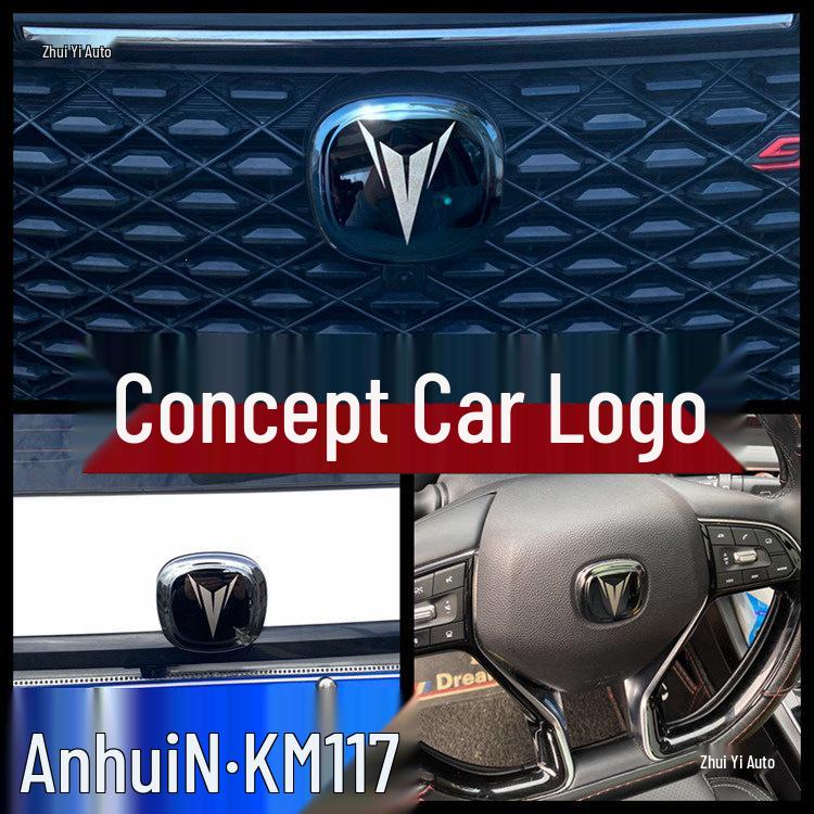 Наклейка с логотипом автомобиля Changan для UNI-V/K/T, EADO, CS75plus, CS35, CS55, CS85, Ruicheng - Черная Модификация.