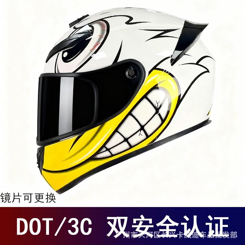 Full Face Motorcycle Helmet Men Women Vintage Style Scooter ATV Quad Bike DOT Certified
