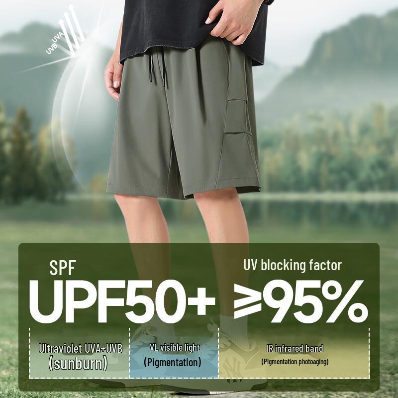 Mark Fairwhale Men's Quick-Dry Cooling Casual Utility Shorts