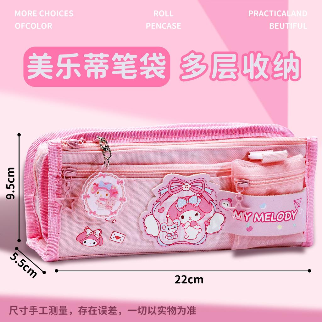 Пенал большой вместимости Пенал Детский Пенал Канцелярский бокс Канцелярская сумка для учениц начальной школы