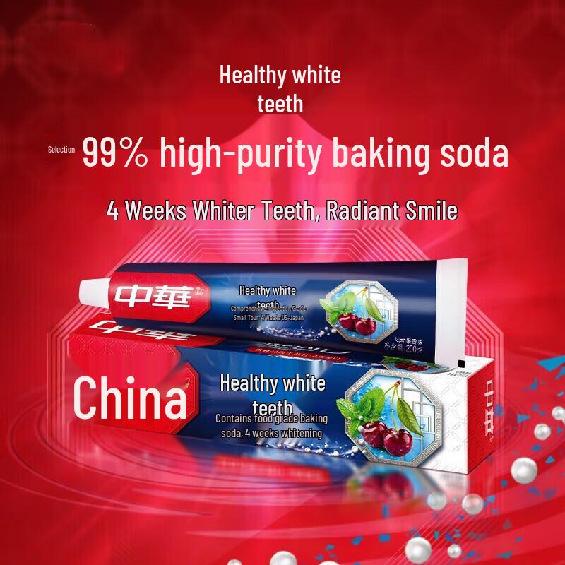 Осветляющая зубная паста Zhonghua с пищевой содой