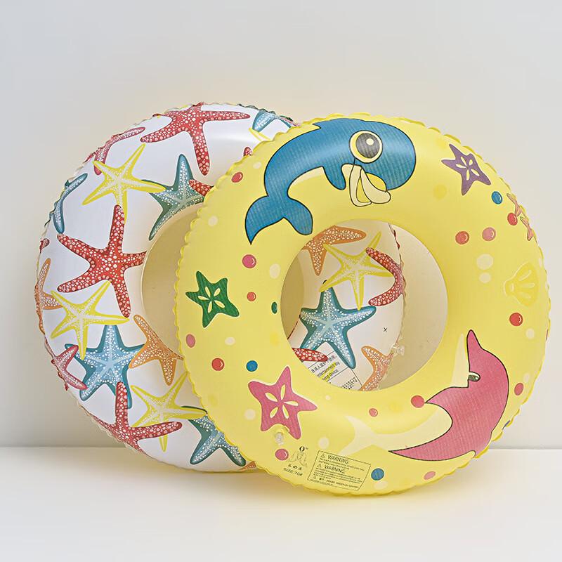 SBART Inflatable Adult Swimming Ring