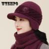 Cozy Knit Beret for Women - Winter Warmth with Ear Protection, Thick Fleece-Lined,Perfect for Birthdays & Special Occasions