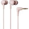 Audio Technica Ath Ck350x Pk Earphones  Wired Canal Type  Recycled Plastic Blend  Antibacterial  Small  Pink  Pink