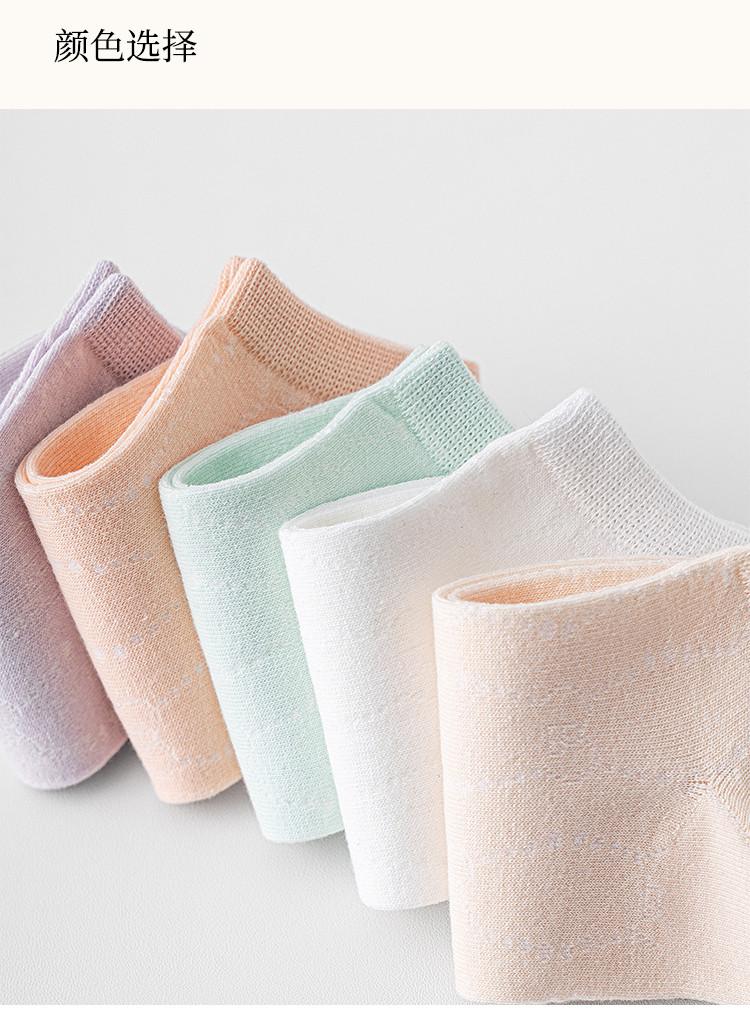 5 Pairs of 100% Cotton Odor-Proof Lightweight and Breathable Women's Casual Versatile Solid Color Socks for Children in Spring and Autumn