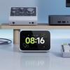 Xiaomi Smart Home Screen Mini