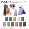 Магнитный держатель-подставка для карт Apple MagSafe для iPhone 16 - Прочный чехол из ПУ со складной подставкой