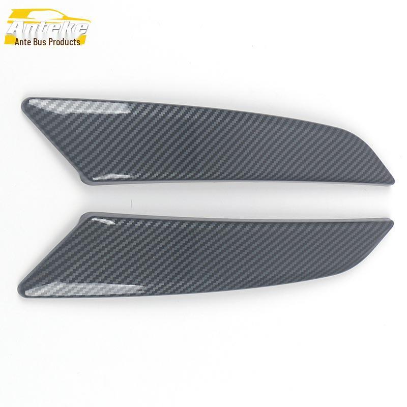 Compatible with 22 Fenglanda Models: Car Door Armrest Patch & Stainless Steel Box Trim Accessories