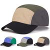 Унисекс бейсболки с разноцветной вставкой, быстросохнущая шляпа, весна-осень, для улицы, регулируемые повседневные шляпы, папина шляпа, шляпа от солнца