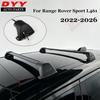 Поперечины на крышу Range Rover Sport L461 (2023-2026)