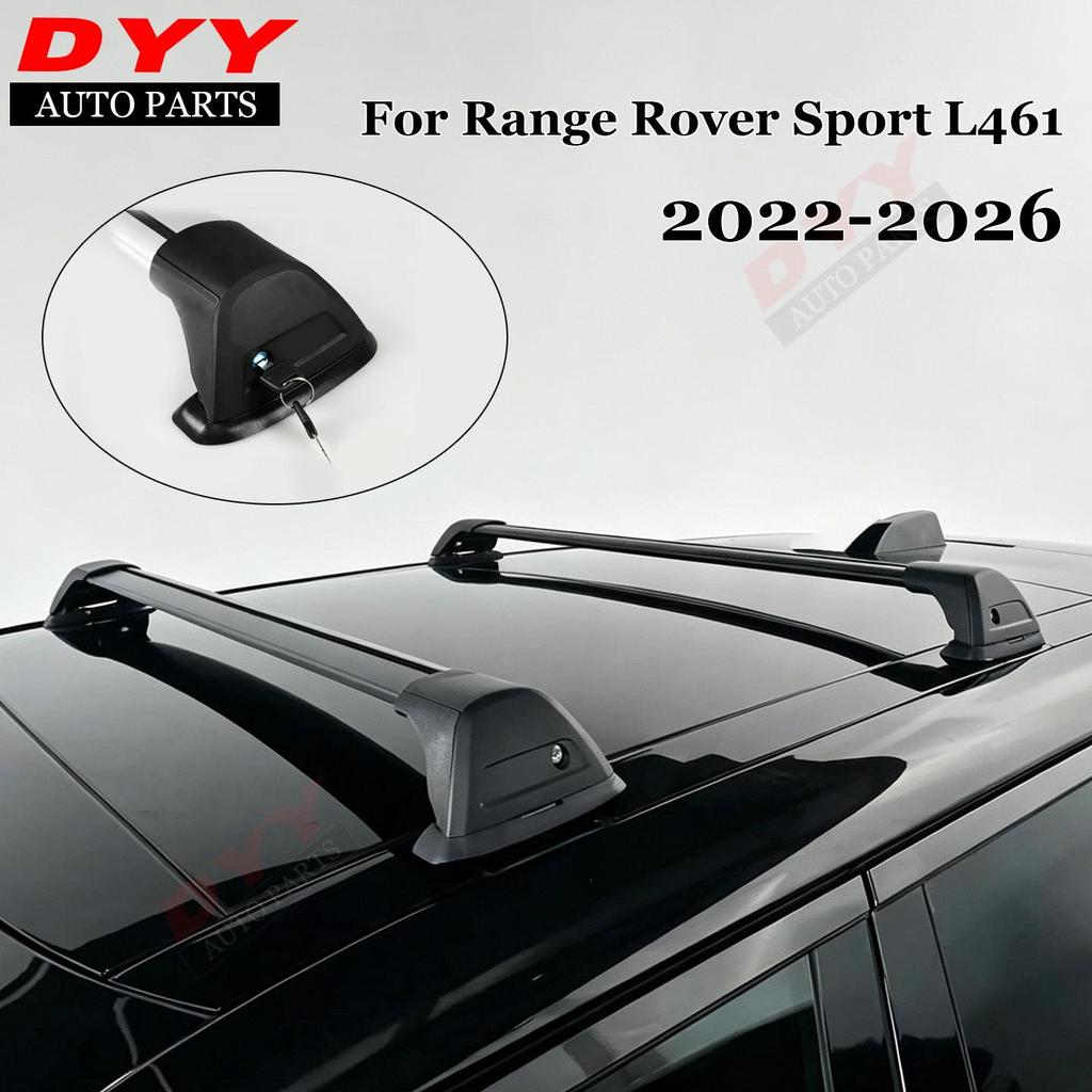 Поперечины на крышу Range Rover Sport L461 (2023-2026)