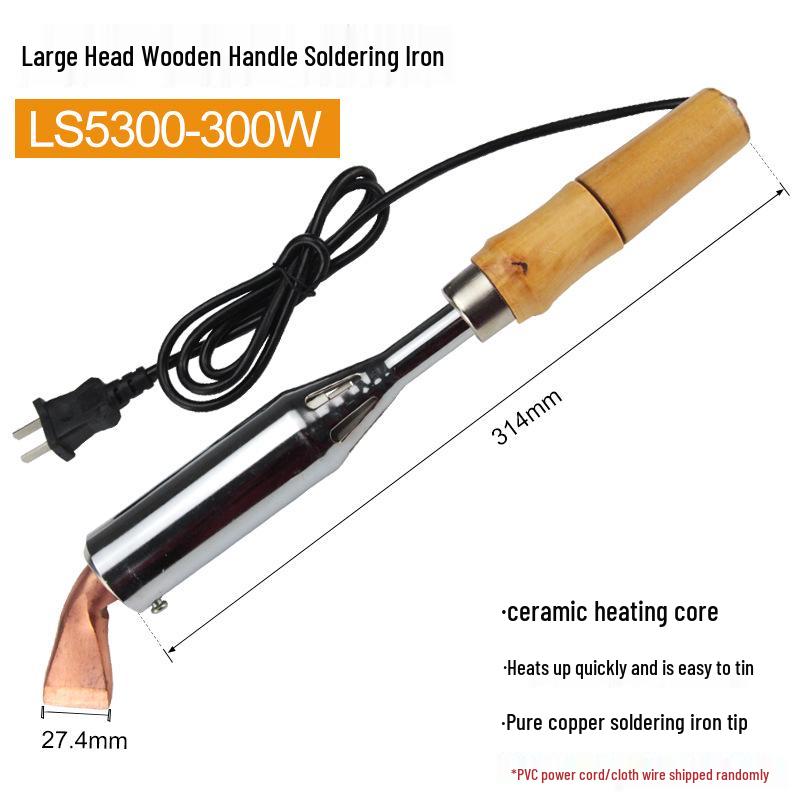 Мощный электрический паяльник с деревянной ручкой и изогнутым плоским медным жалом - Доступен в мощностях 100 Вт, 150 Вт, 200 Вт, 300 Вт, 500 Вт.