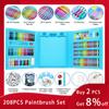Children's Art Supplies 208PCS Paintbrush Set Art Set with Drawing Board Includes Oil Stick Crayons Color Pencils Watercolor Pen