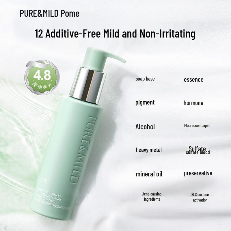 Pome Amino Acid Olive B5 All-in-One Cleansing Nectar, 120ml