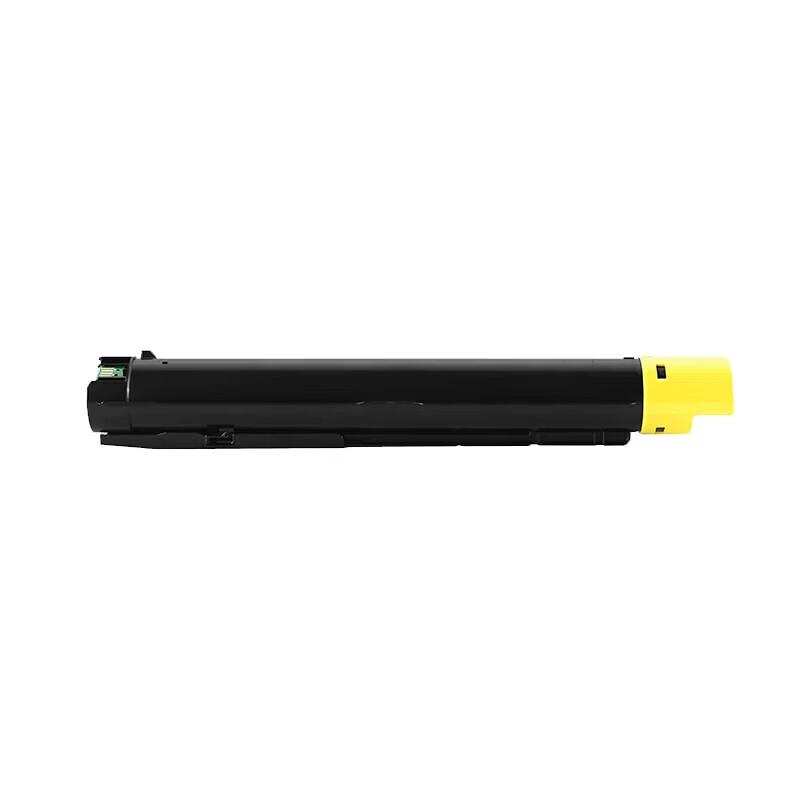 Pantum CTO-2500HY High Capacity Yellow Toner Cartridge