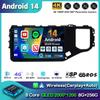 Android 14 Carplay Автомагнитола для Chery Tiggo 5X 4X 2019 2020 2021 Мультимедийный видеоплеер GPS-навигация Стерео Аудио DSP