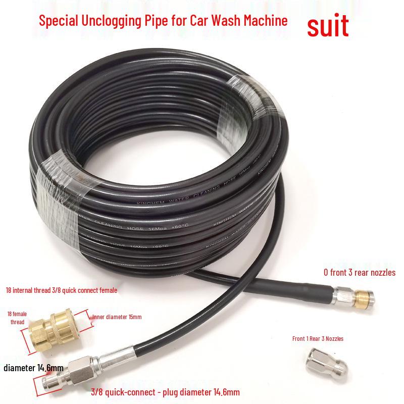 Высоконапорная 360° вращающаяся машина для прочистки труб для автомойки и очистки канализации