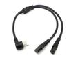 One-to-two US Standard Power Cord – как на картинке