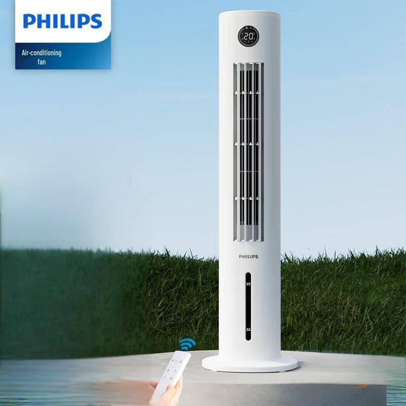Philips Tower Evaporative Air Cooler CN plug (adapter included)