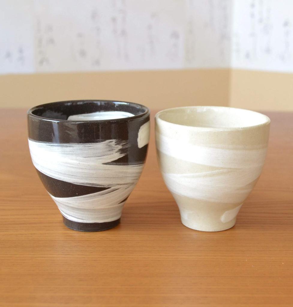 Teacup Pair Present Gift Boxed Stylish Arita Ware Naru Couple Teacup Ceramic Made in Japan