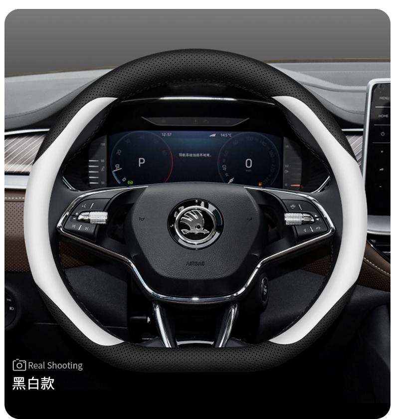AAABP1 Leather Car Steering Wheel Cover for Skoda Karoq Enyaq Superb Enyaq Kodiaq Scala Fabia Octavia 2024 2025 2026 Accessories