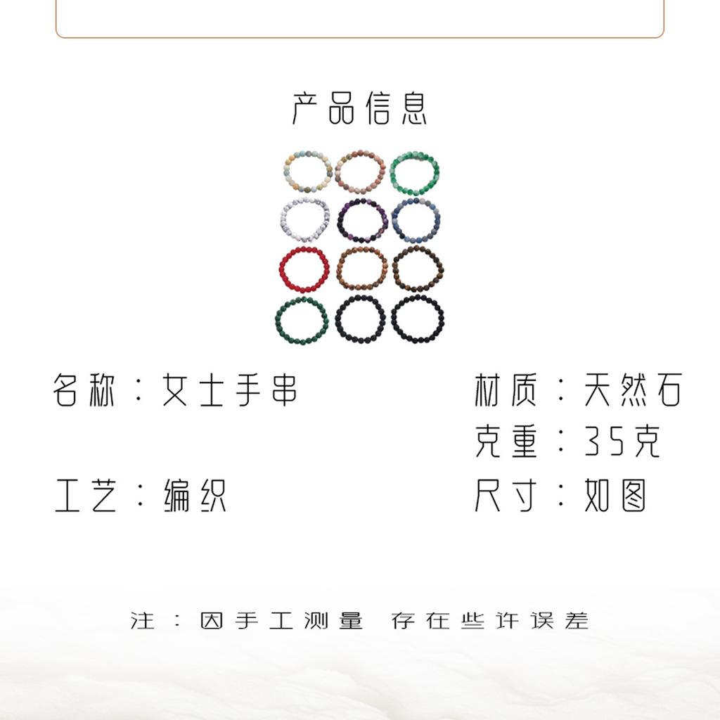 Набор браслетов из натуральных камней с геометрической формой, разноцветные браслеты с высококачественным дизайном, подходят для мужчин и женщин.