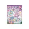 We Dream Glitter Heart Shaker Refill, Mixed Colors Korean Popular Toys