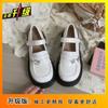Shallow Mouth Sweet and Cool Mary Jane Single Shoes Women's Summer New Lightweight Butterfly British Style Shiny Thick-soled Small Leather Shoes