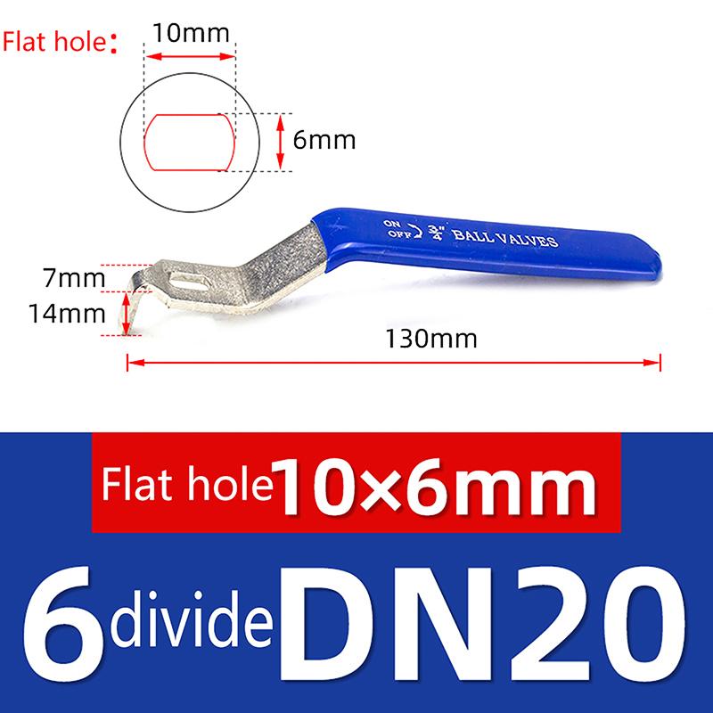 Шаровой клапан из нержавеющей стали, аксессуары для ручки, водопроводный клапан, переключатель, гаечный ключ, ключ для водопроводных труб, 46 точек
